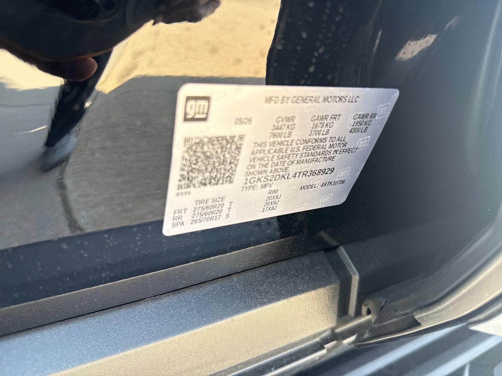 2026 GMC Yukon Denali