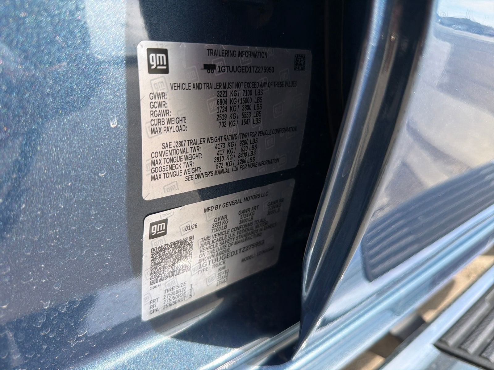 2026 GMC Sierra 1500 Denali