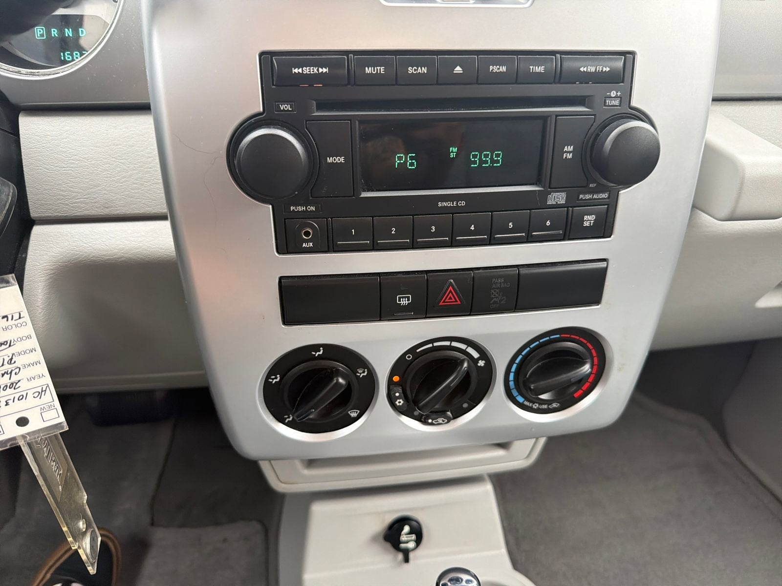 2008 Chrysler PT Cruiser Touring