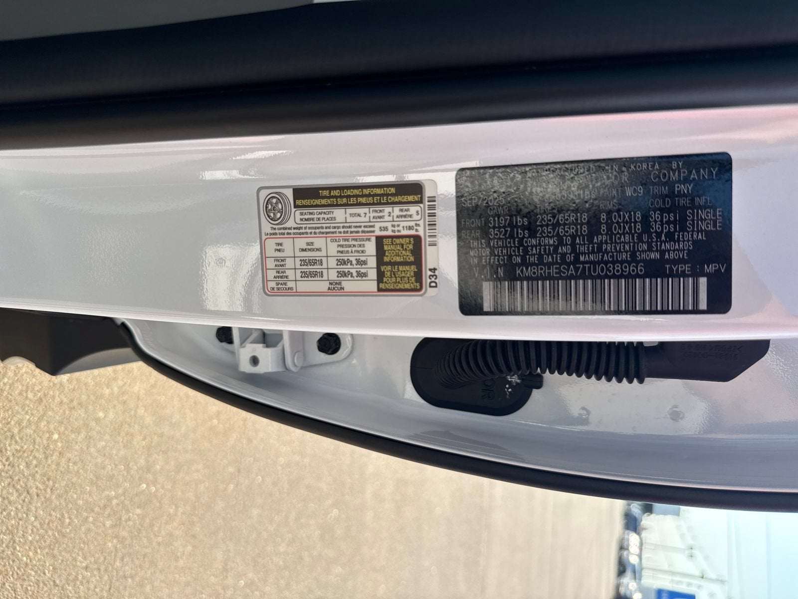 2026 Hyundai Palisade Hybrid SEL Premium 7P